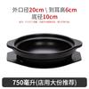 Qianxing High-Temperature Claypot Rice & Stew Pot Set