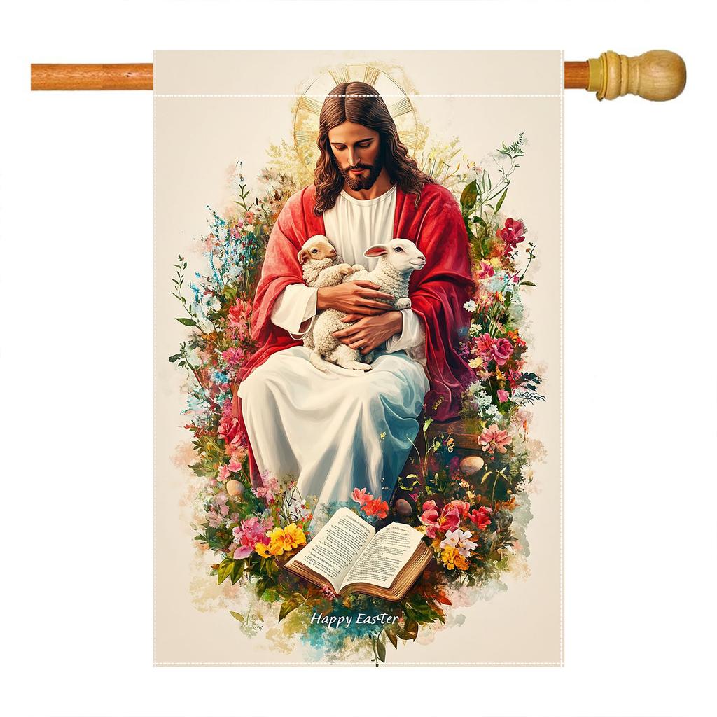 1pc Easter Cross Lamb Religious Garden Flag, Double-Sided Polyester Yard Decor, Outdoor Lawn Decoration, No Electricity Needed