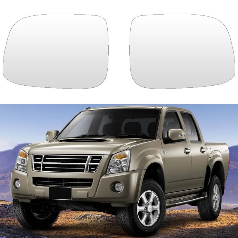 2008-2011 Isuzu D-Max Зеркальный элемент заднего вида с подогревом и антибликовым покрытием Left Side Non-Heated