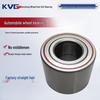 Automotive Wheel Bearing DAC43780044 for Dongfeng Honda.