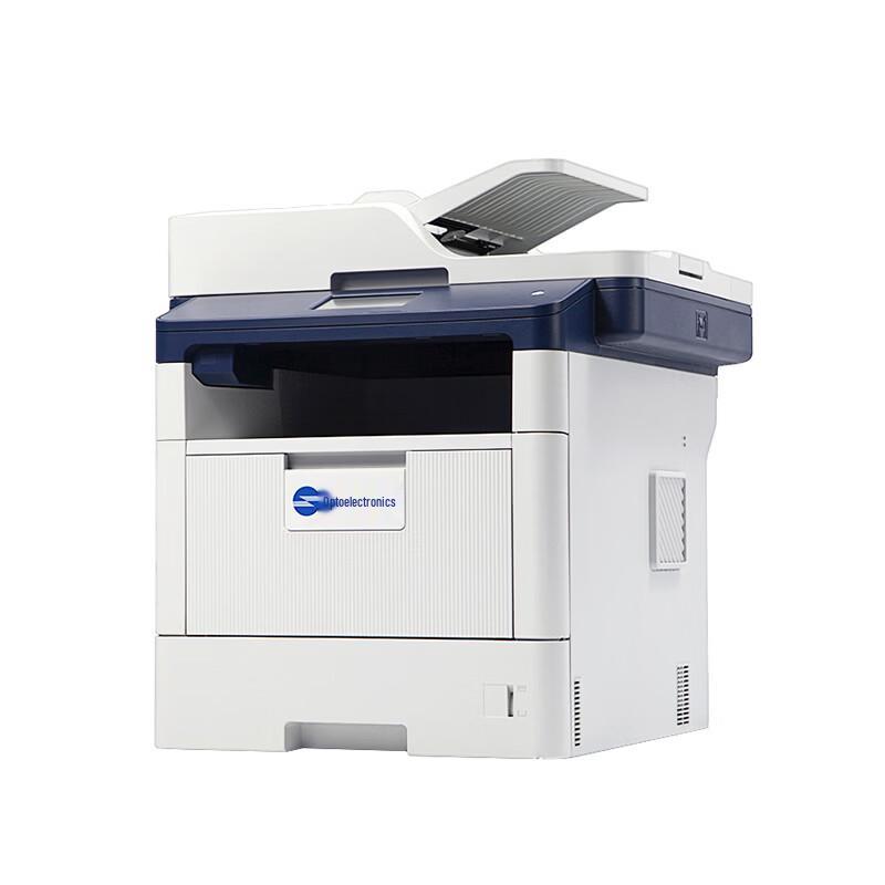 Guangdiantong MP4020DN Multifunction Laser Printer CN plug (adapter included)