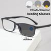 Photochromic Business Reading Glasses Full Frame Anti-blue Light Presbyopia Eyewear Outdoor High Definition Far Sight Glasses