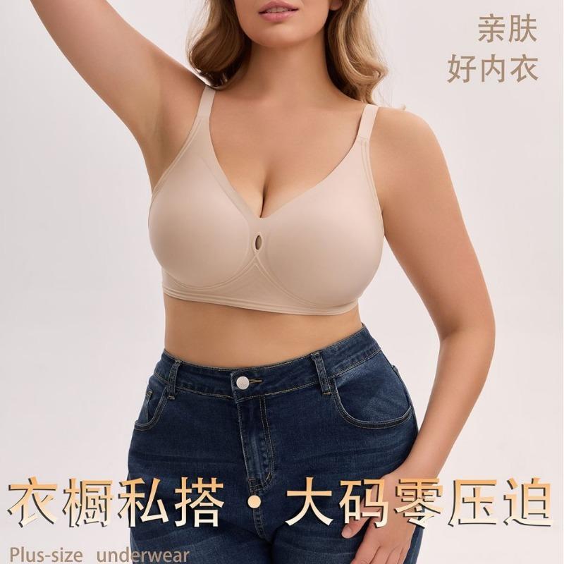 Plus Size Women S Seamless Wirefree Support Push Up Bra