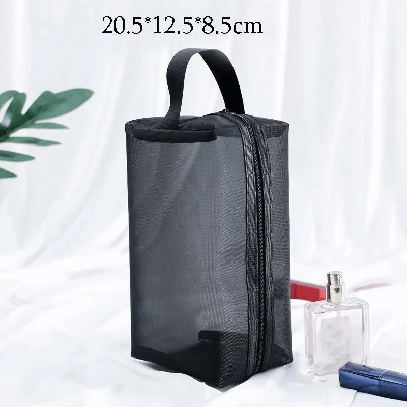 Borsa per trucco in rete nera Borsa per cosmetici trasparente da donna Borse portaoggetti portatili di piccole dimensioni da viaggio Custodia per asciugamani da viaggio