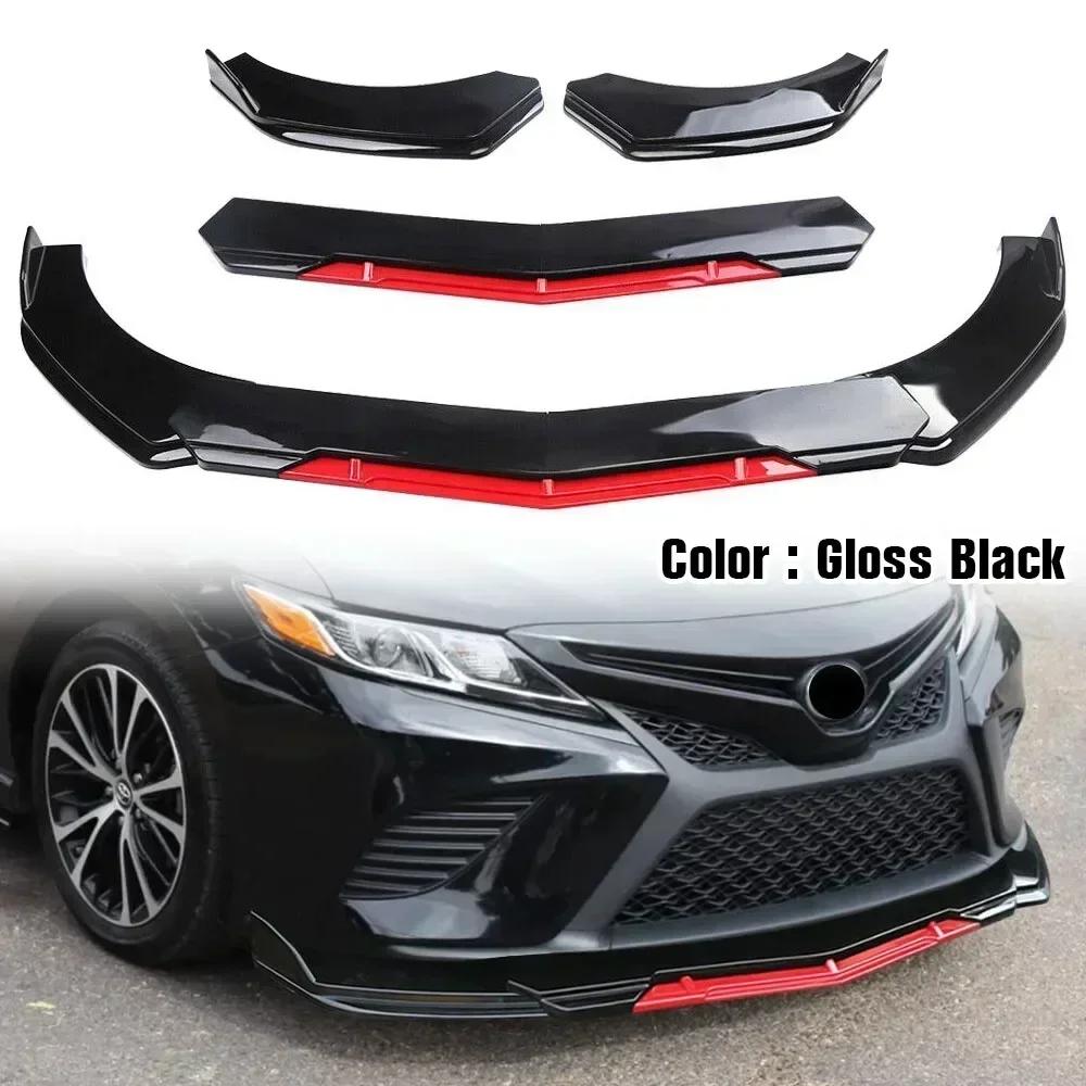 6 Color Tongue Front Bumper Lip Protector Carbon Fiber Texture Chin Spoiler Splitter Diffuser Universal Bumper Lip Body Kit Trim