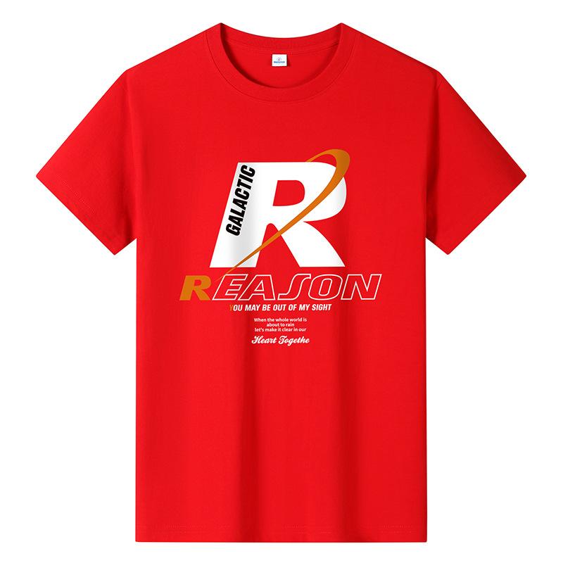 

QICED Летняя футболка с короткими рукавами, мужская футболка с круглым вырезом и трендовым низом XL