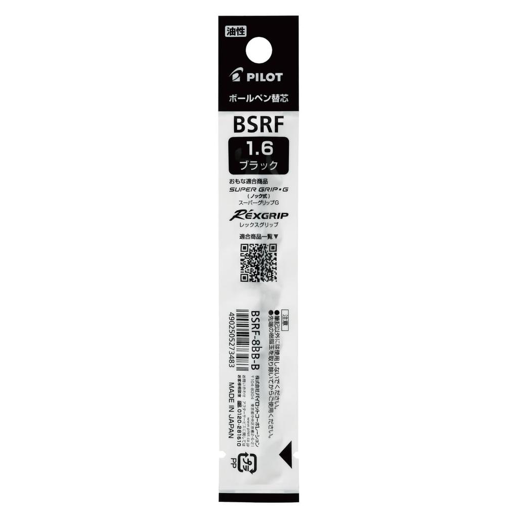 Pilot Ballpoint Pen BSRF BSRF80BB10B Oil-Based Refills, RexGrip, 1.6mm, Black, 10-Pack,