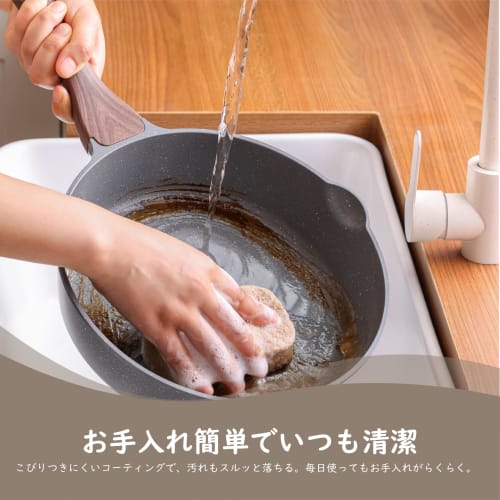 SENSARTE Deep Frying Pan, 28cm, with Lid, Marble Coat, Induction/Gas Compatible, Stir-Fry Pan, Non-Stick, Easy to Clean, Wok, Non-Stick, High Heat Eff