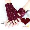 Women's Fleece Fingerless Gloves: Korean Style, Warm for Autumn & Winter, Elastic, Perfect for Driving, Cycling, and Dancing.