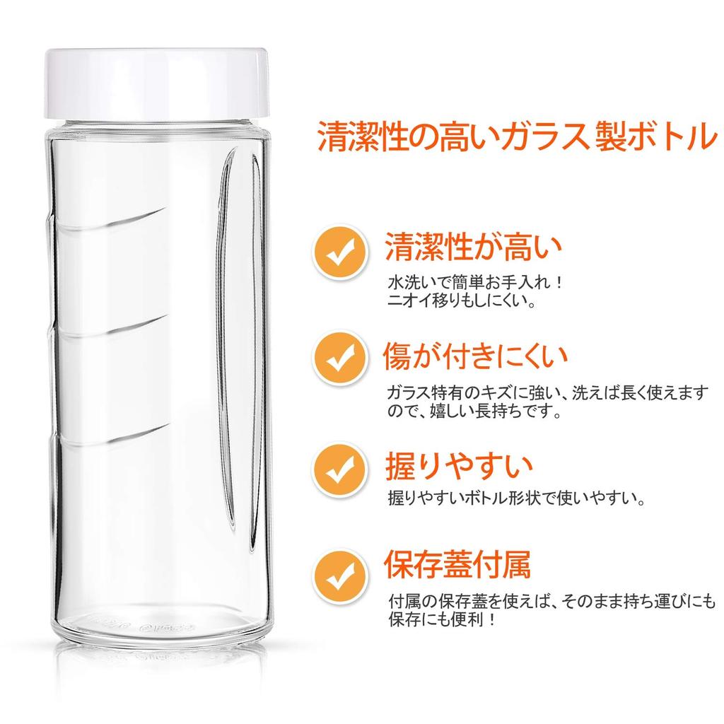 Takistar Compact Smoothie Mixer, Crushes Ice, Glass Container, Titanium-Coated Cutter, Made in Japan Quality Guaranteed