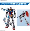 EXPO2025 Gundam Glass Feather Scale Plastic Model Kit RX-78F00/E (EX-001 Equipped) 1/144 Pre-Colored