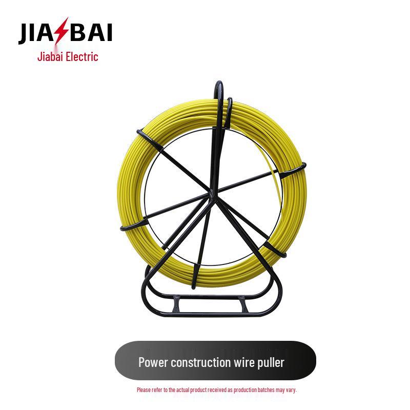 Electrician Cable Puller & Fiberglass Dredger Tool Set