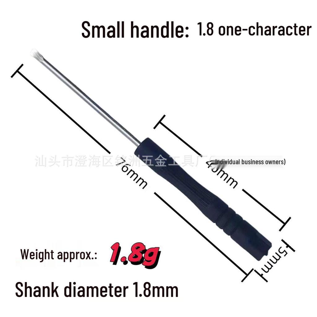 Чорний міні-набір хрестових та плоских викруток: Багатофункціональний, для ремонту мобільних пристроїв та іграшок, з попередньо встановленими головками