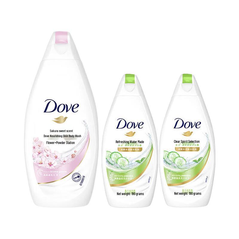 Dove Sakura Sweet Fragrance Shower Milk Bundle