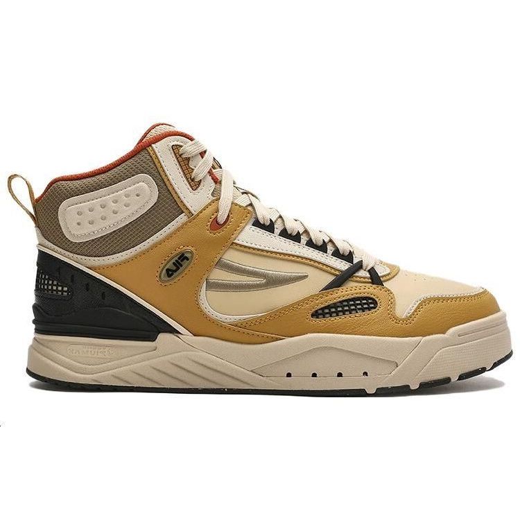 Fila Slam 22 Mid Comfortable Versatile Durable Mid-Top Skate Shoes Men Sneakers Yellow F12M341212FMM