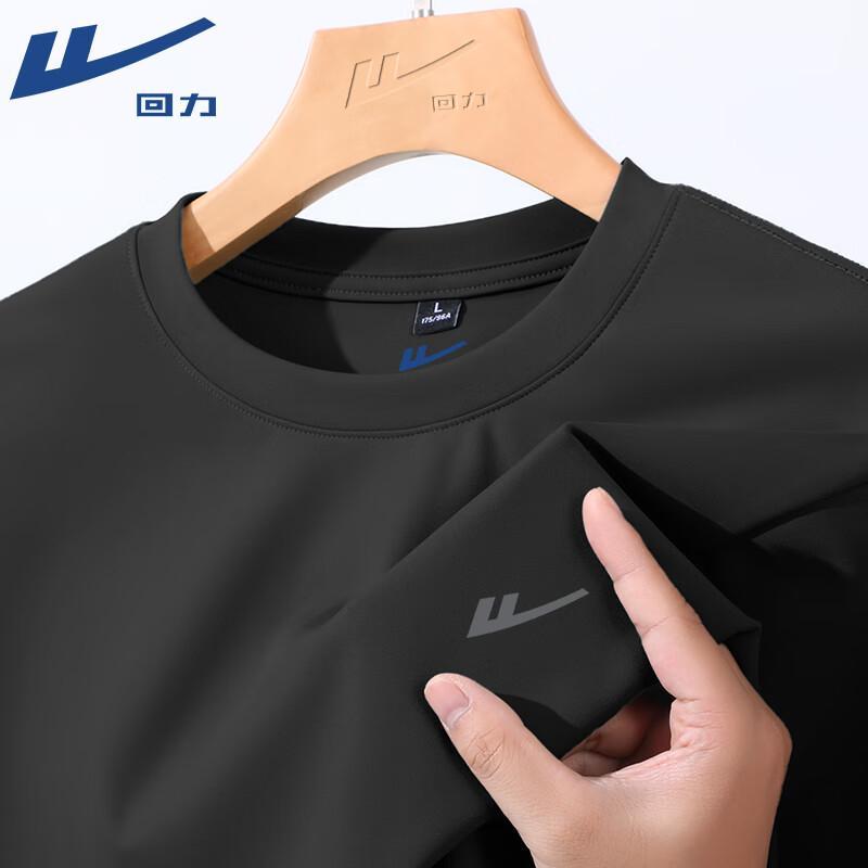 Warrior Unisex Integrated Fleece Long-Sleeve T-Shirt XL