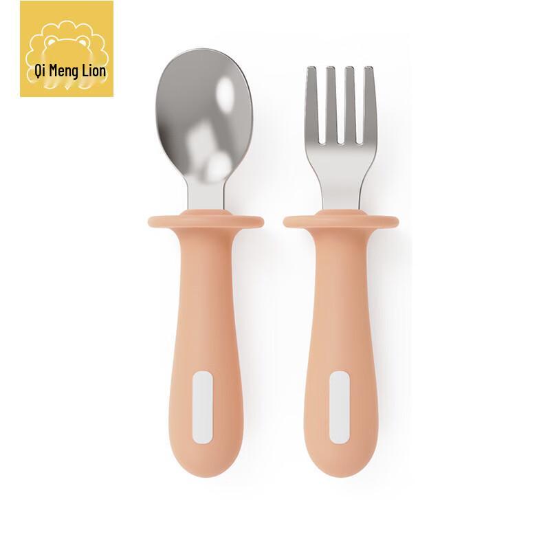Qimengshi Baby Self-Feeding Learning Utensil Set