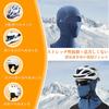 [Joiin Selects] Balaclava Neck Warmer, Men's, Winter Balaclava, Cold and