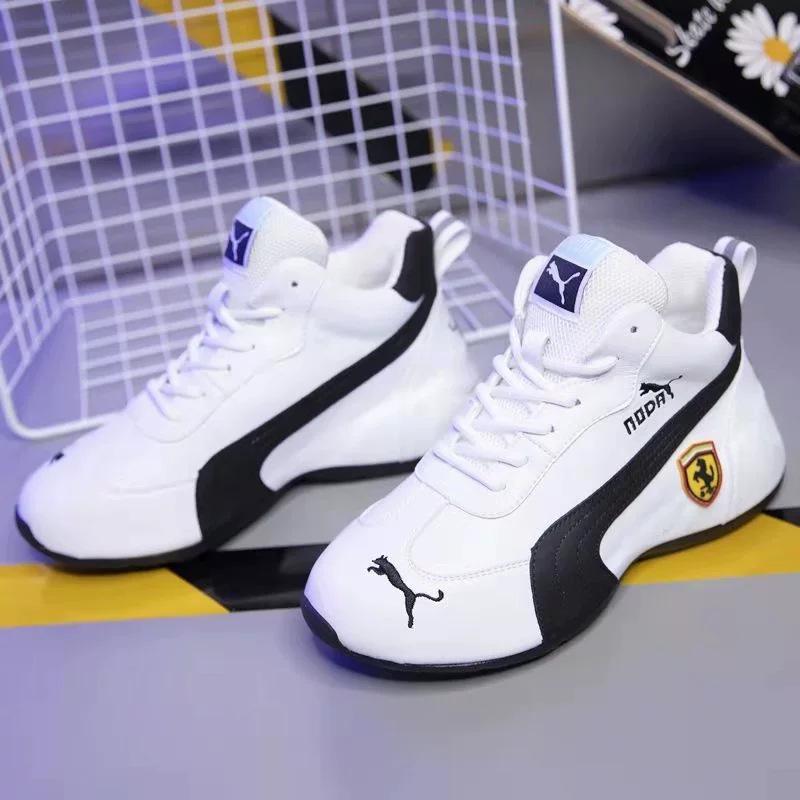 Sneakers Men's  Spring New Trend Versatile Outdoor Running Shoes Breathable Flying Weaving Casual Shoes