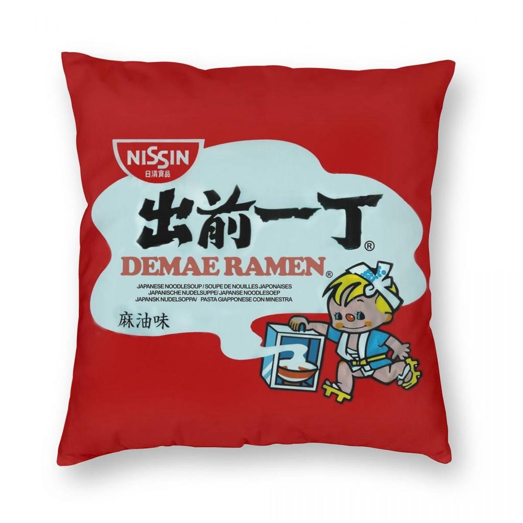 Nissin Ramen Square Pillowcase Polyester Linen Velvet Printed Zip Decor Home Cushion Cover Wholesale