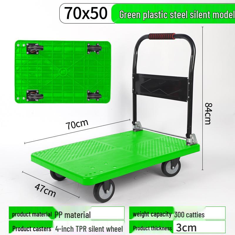 Foldable Silent Flatbed Hand Truck - Portable Plastic Cart for Household Cargo Hauling