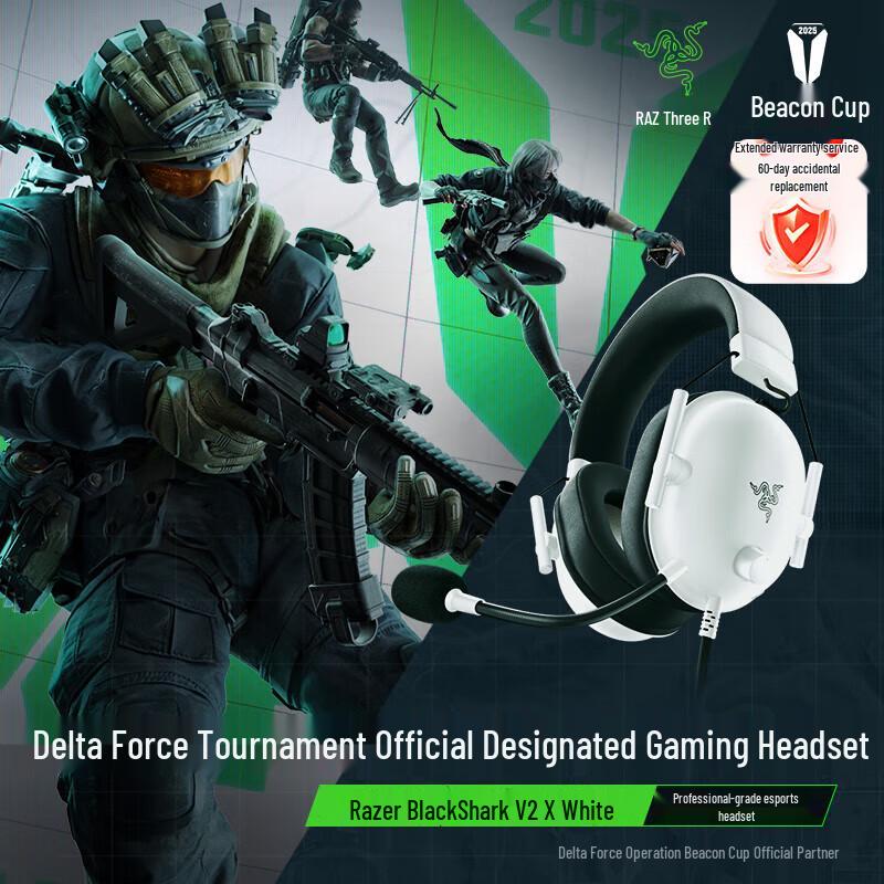 

Razer BlackShark V2 X Wired Gaming Headset