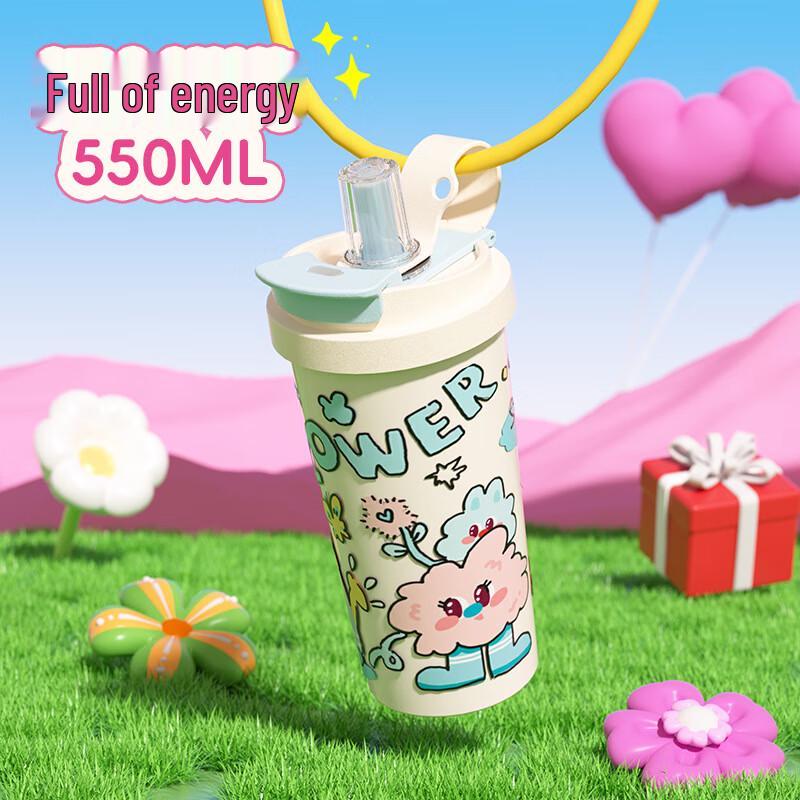 Mingshi Kids 550ml Insulated Stainless Steel Straw Cup