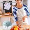 Manual Food Processor Vegetable Chopper, Mini Hand-Pull String Garlic Chopper Onion Cutter for Veggies.