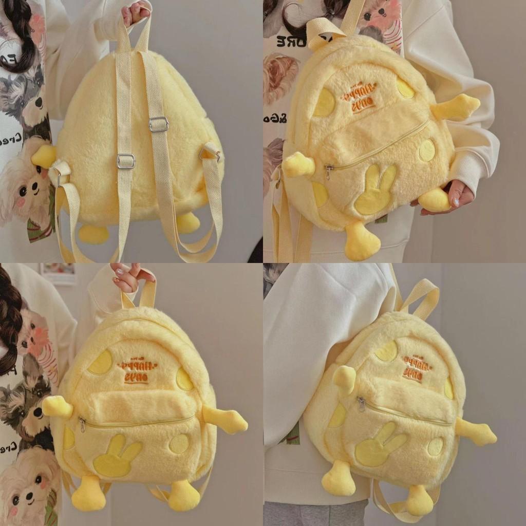 2024 Cute Plush Yellow Cartoon Duck Backpack Street Trendy Shoulder Bag Wholesale