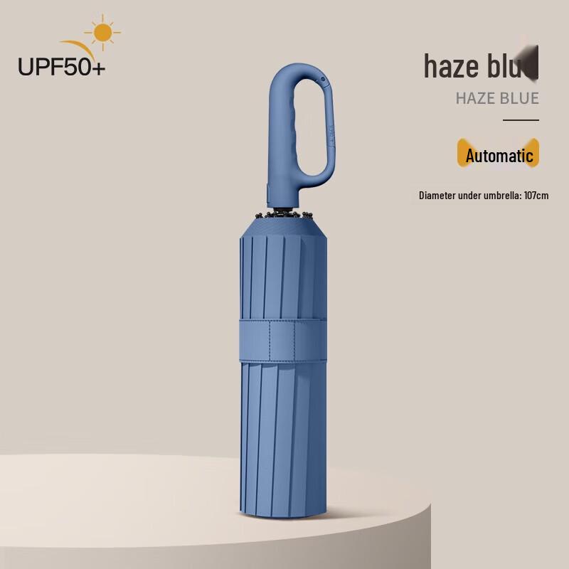 Easily 16-Rib Automatic UV Travel Umbrella