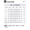 Nike Jackets Men's Yellow Hooded Moderate Other DC6978-761