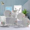 Northern Scenery Qingya Huating 20-Piece Porcelain Dinnerware Set