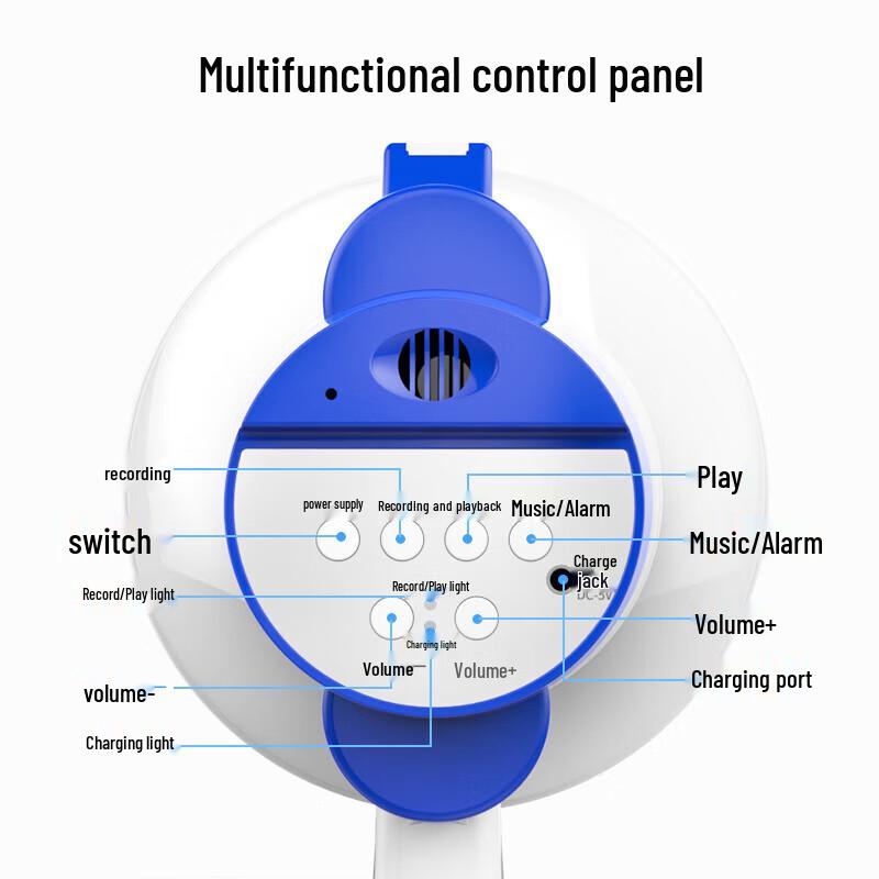 H11 Portable Wireless Rechargeable Megaphone