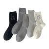 Female Spring and Autumn All Take Wave Point Lovely Boneless Tube Socks