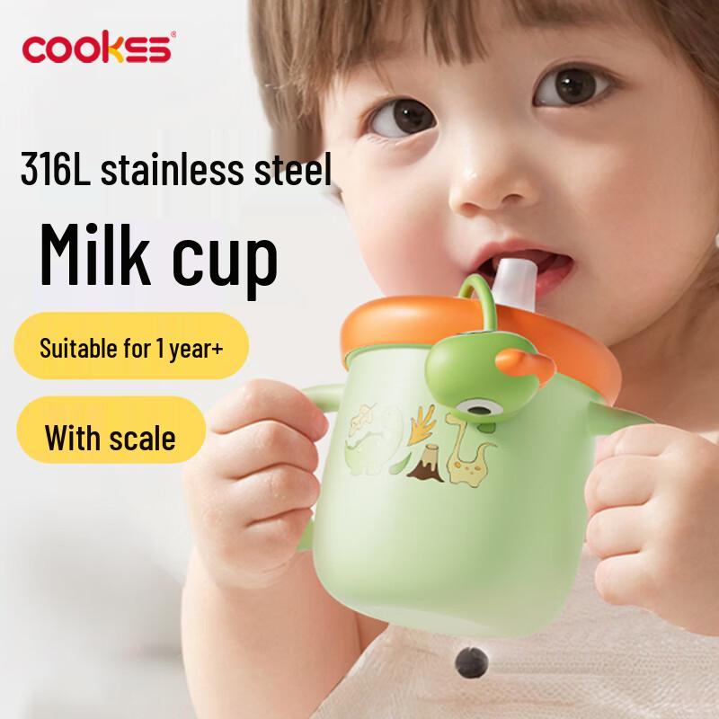 COOKSS 316L Stainless Steel Kids Sippy Cup