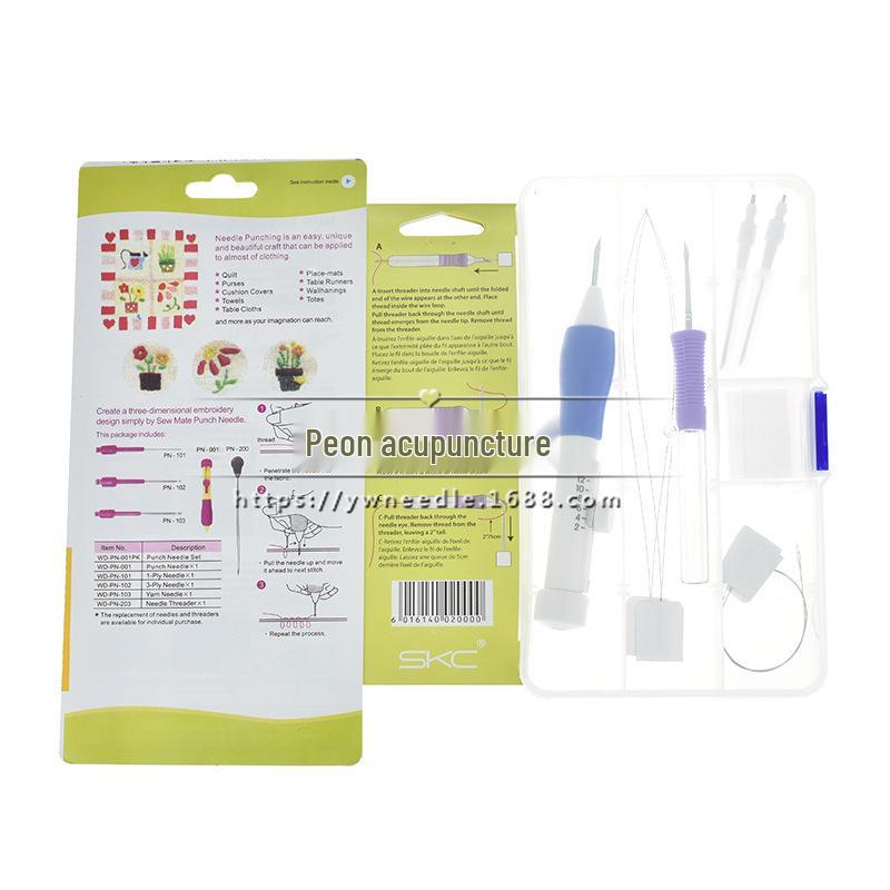 Embroidery & Punch Needle Set with Threader and Cloth 