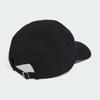 adidas Accesorii Esențiale pentru Alergare Unisex Adulți HQ520 Argintiu Mărime cm Șapcă, Negru/Reflectorizant (JZ0506), 57,0