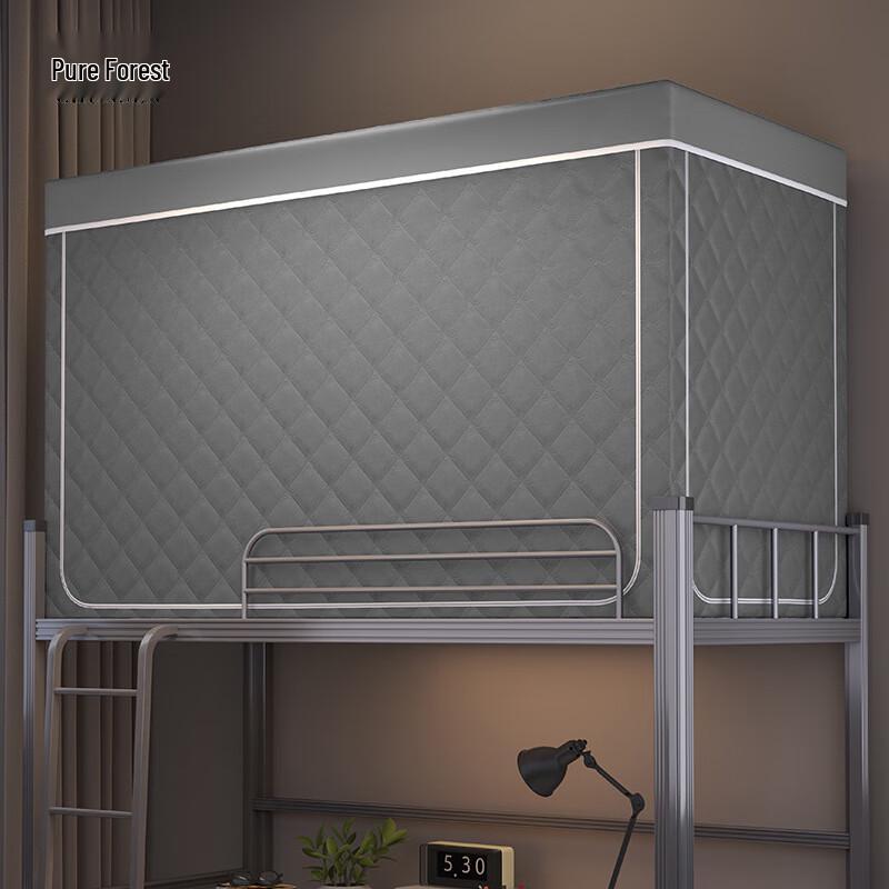 Chunsen Winter Blackout Warm Bed Tent