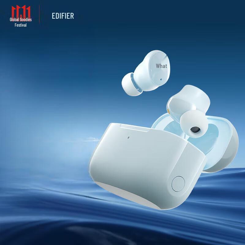 

Edifier TWS1 ANC True Wireless Noise Cancelling Earbuds