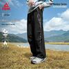 Men's Fleece-Lined Waterproof Outdoor Softshell Tech Pants