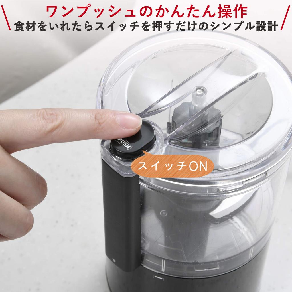 YAMAZEN YFD-400(B) Food Processor, Mini Chopper, Vertical, Black