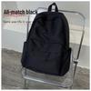 Li Shen Solid Color Large Capacity School Backpack