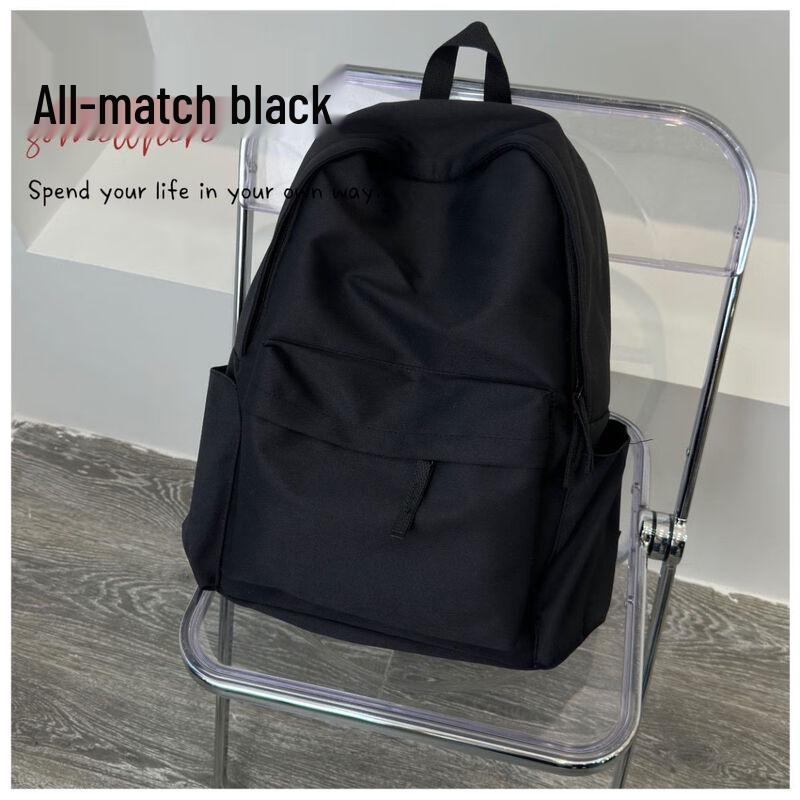 Li Shen Solid Color Large Capacity School Backpack 43x29x13cm