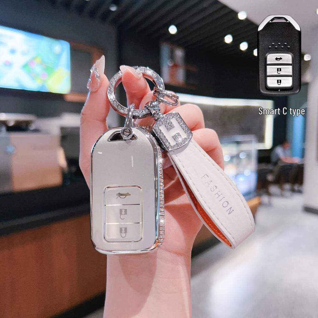 Car Key Cover for CR-V, Binzhi, XRV, HR-V, Haoying, Civic, UR-V, Accord, and Lingpai - Shell Buckle Design