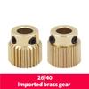 Brass Gear Rotable Extruder Wheel Universal Portable Drive Gear Resuable Brass Fitting 40