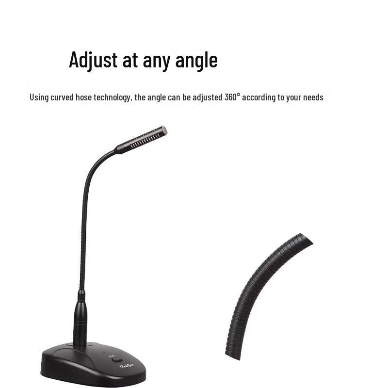 Runpu RP-YXD216 Desktop Gooseneck Wired Microphone (CN version)