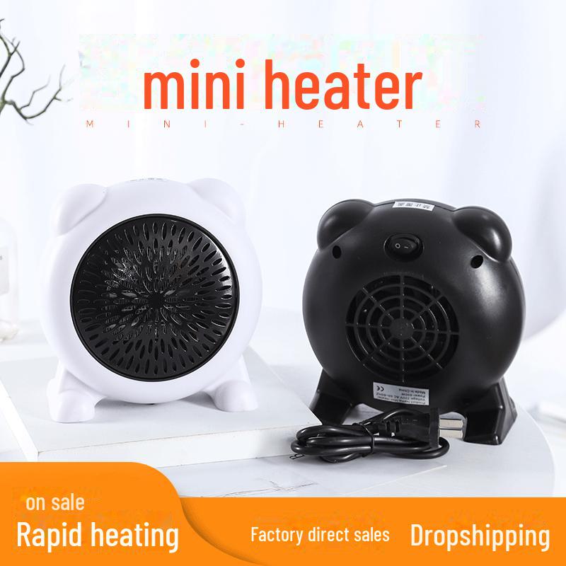 

Home & Office Mini Portable Desktop Heater JY-612 with wire рожевий