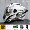 Full Face Motorcycle Helmet With Bluetooth AD Module 3C Certified Flip-Up Design Men Women All-Season Riding