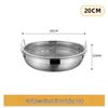 Stainless Steel Oil Control Skimmer with Double Ear Handle, Air Fryer Compatible