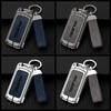 xkhr10 Zinc Alloy Car Key Cover Case Holder Shell Protector for Mitsubishi Pajero 2 v73 Sport Remote Key Bag Buckle Auto Accessories